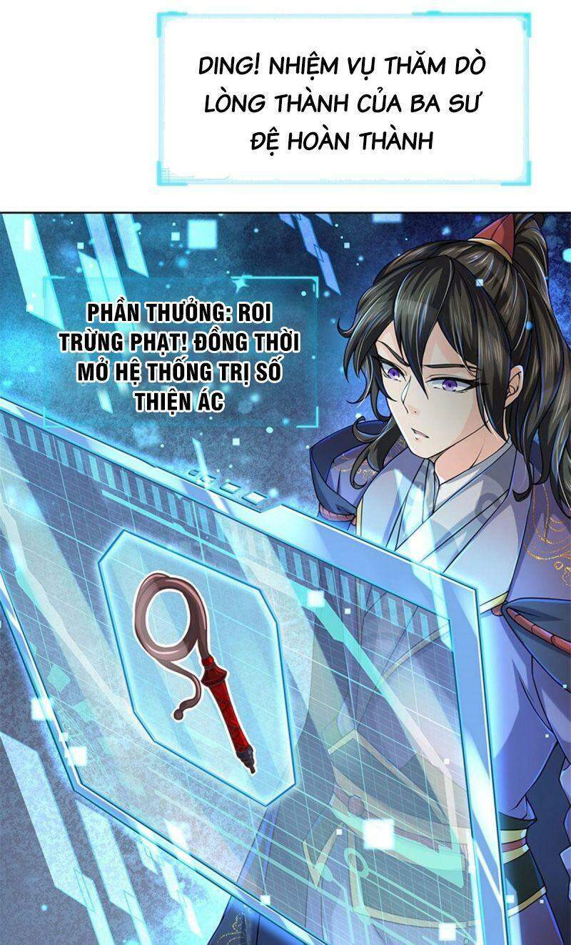 Chúa Tể Chi Lộ Chapter 9 - 3