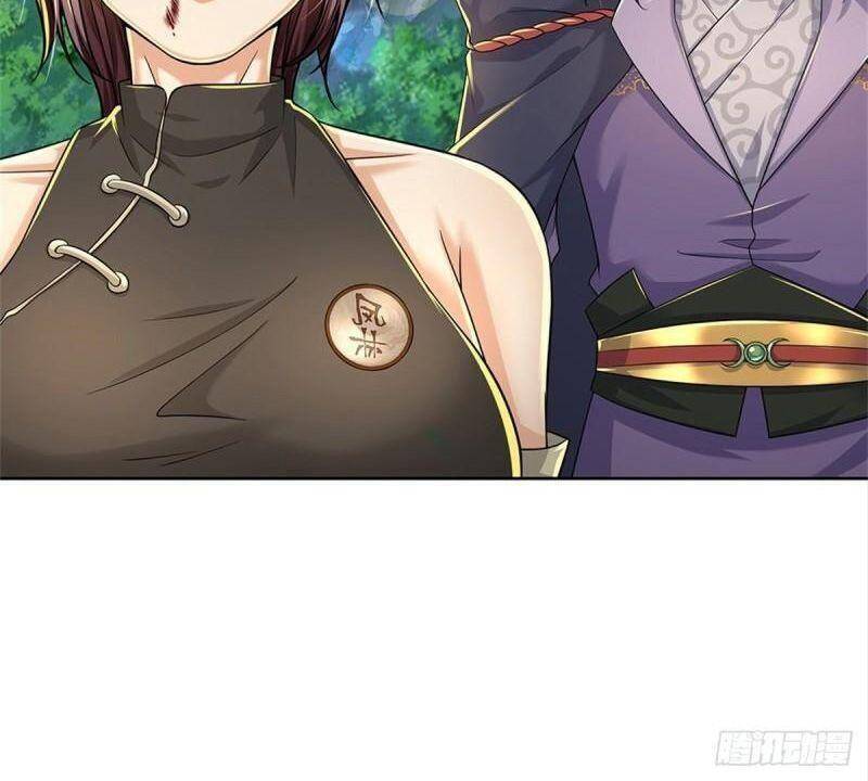 Chúa Tể Chi Lộ Chapter 90 - 12