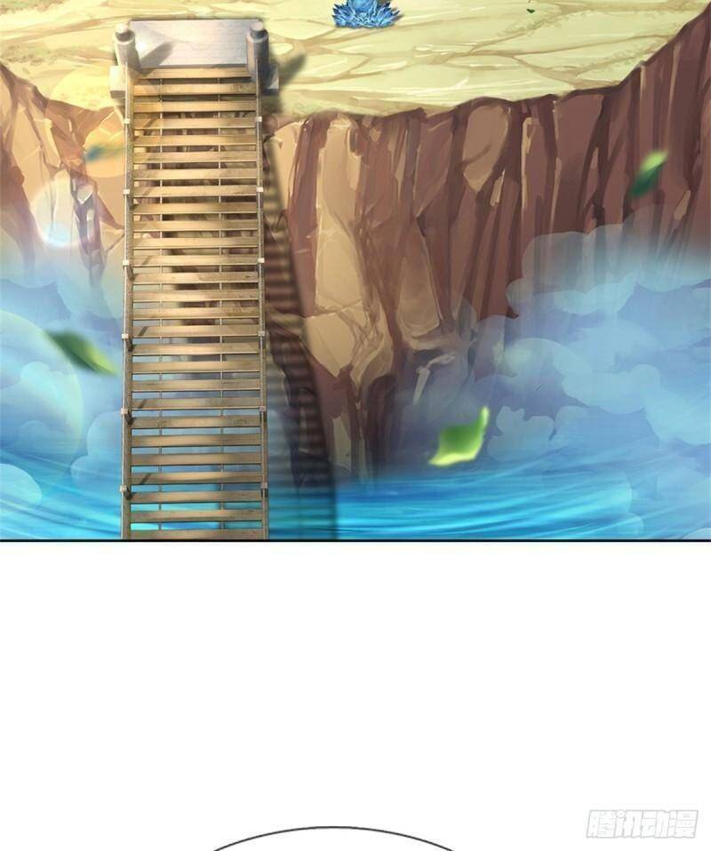 Chúa Tể Chi Lộ Chapter 90 - 18