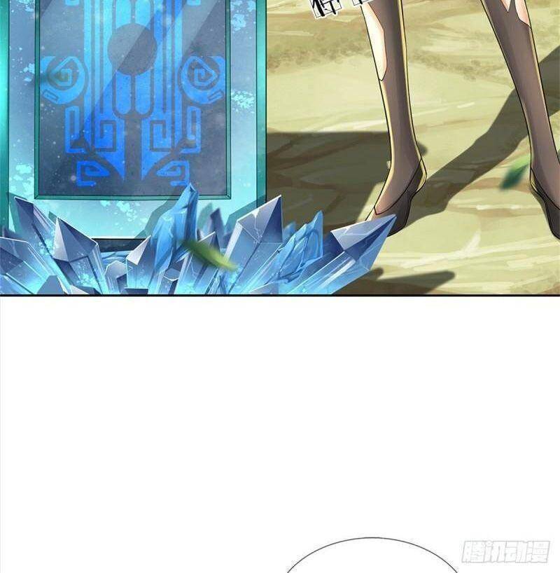 Chúa Tể Chi Lộ Chapter 90 - 22