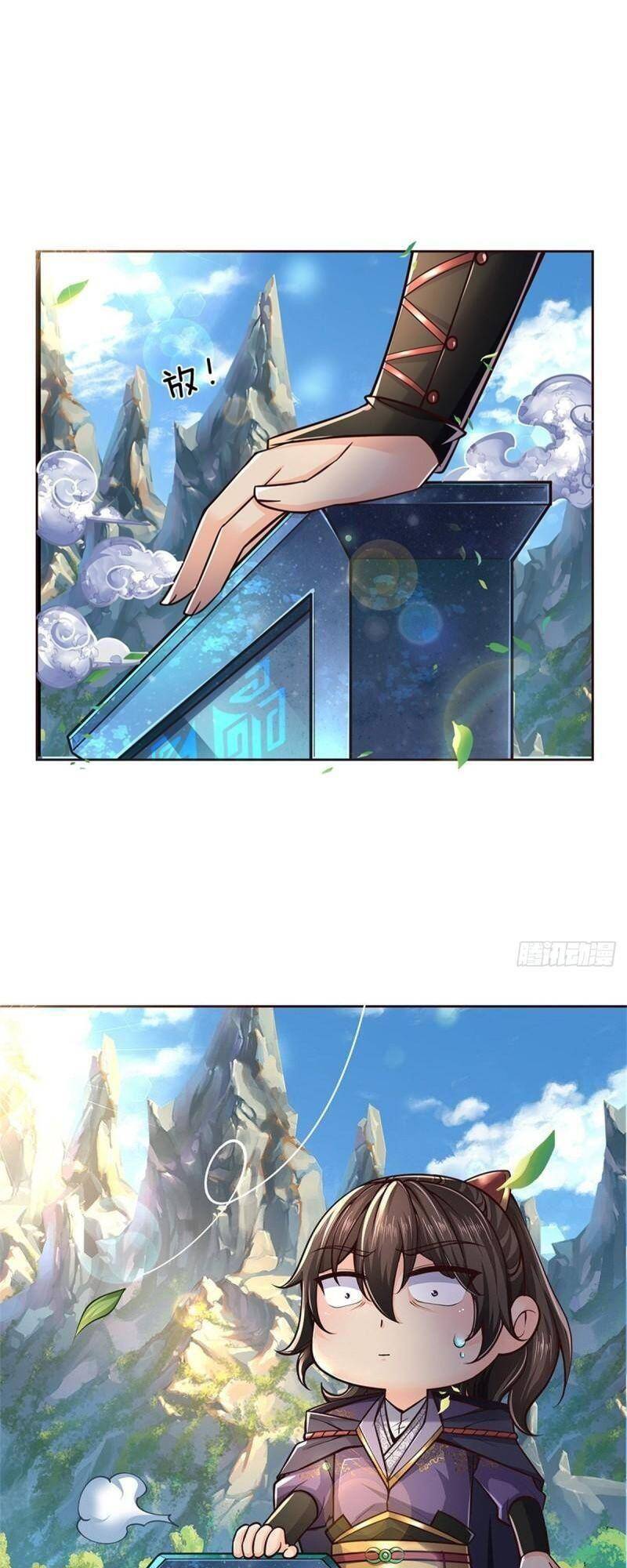 Chúa Tể Chi Lộ Chapter 90 - 37