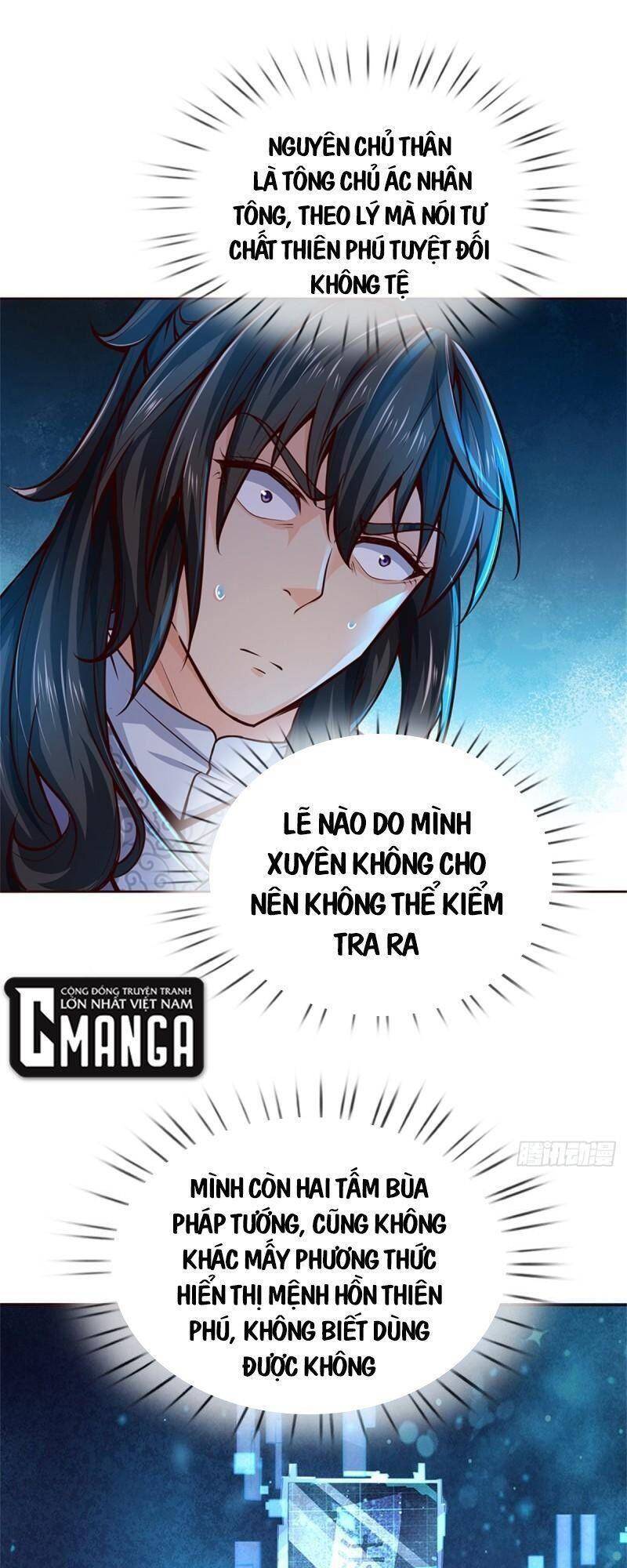 Chúa Tể Chi Lộ Chapter 91 - 1