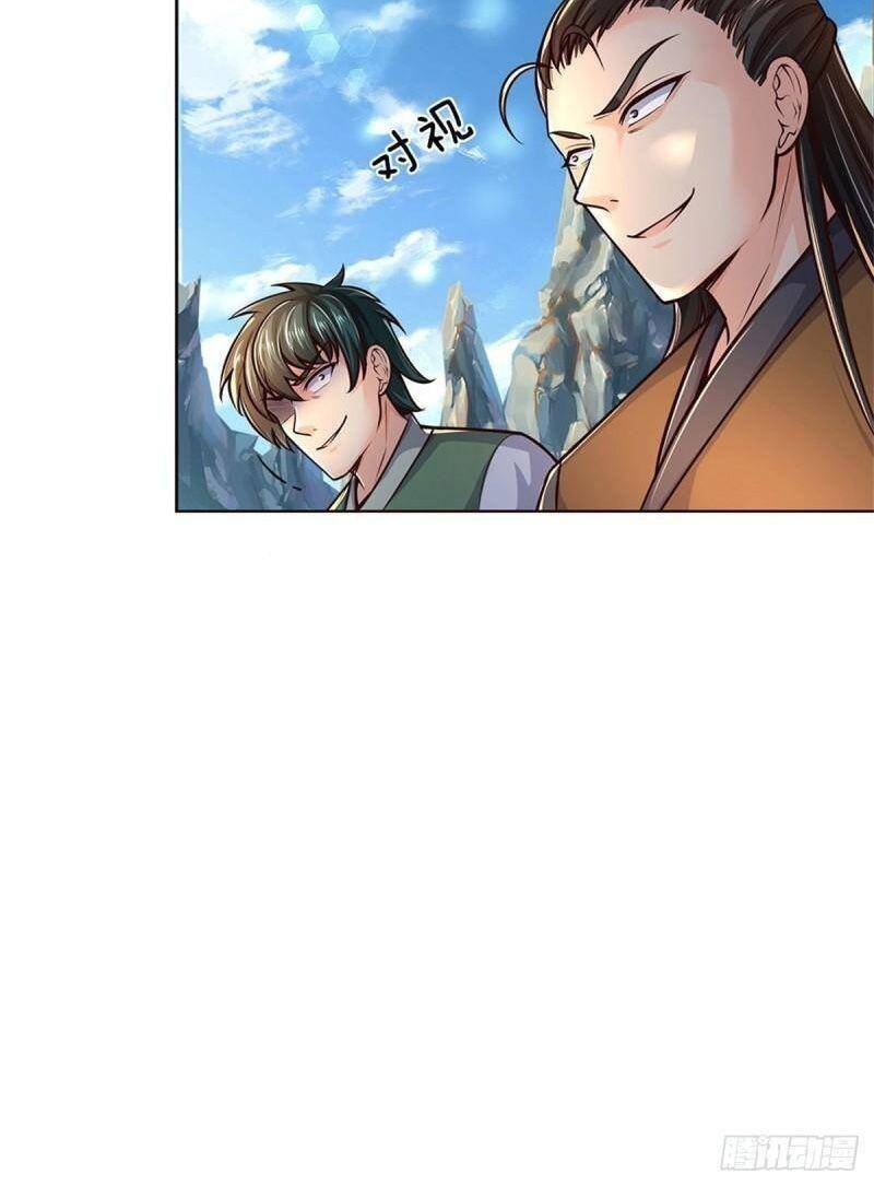 Chúa Tể Chi Lộ Chapter 91 - 14