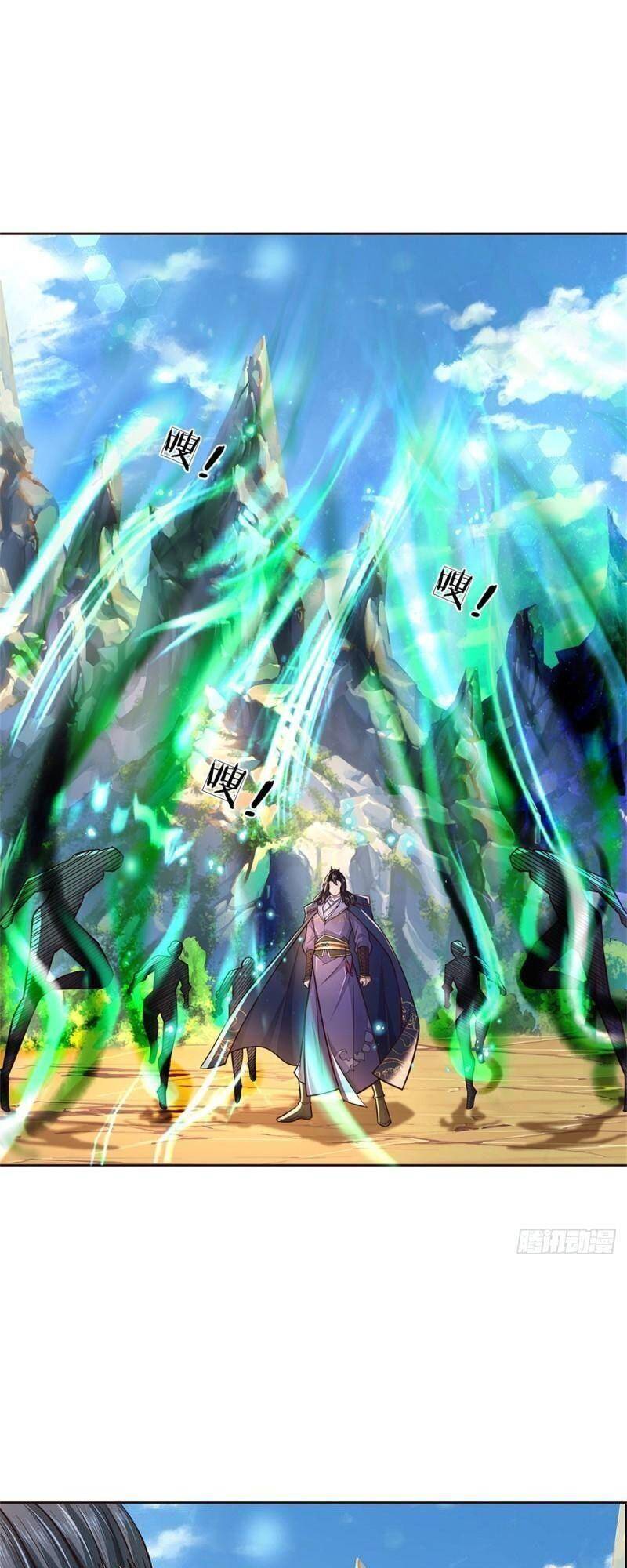 Chúa Tể Chi Lộ Chapter 91 - 15