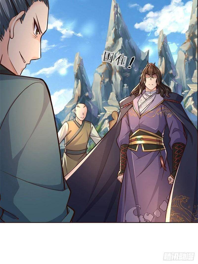 Chúa Tể Chi Lộ Chapter 91 - 16