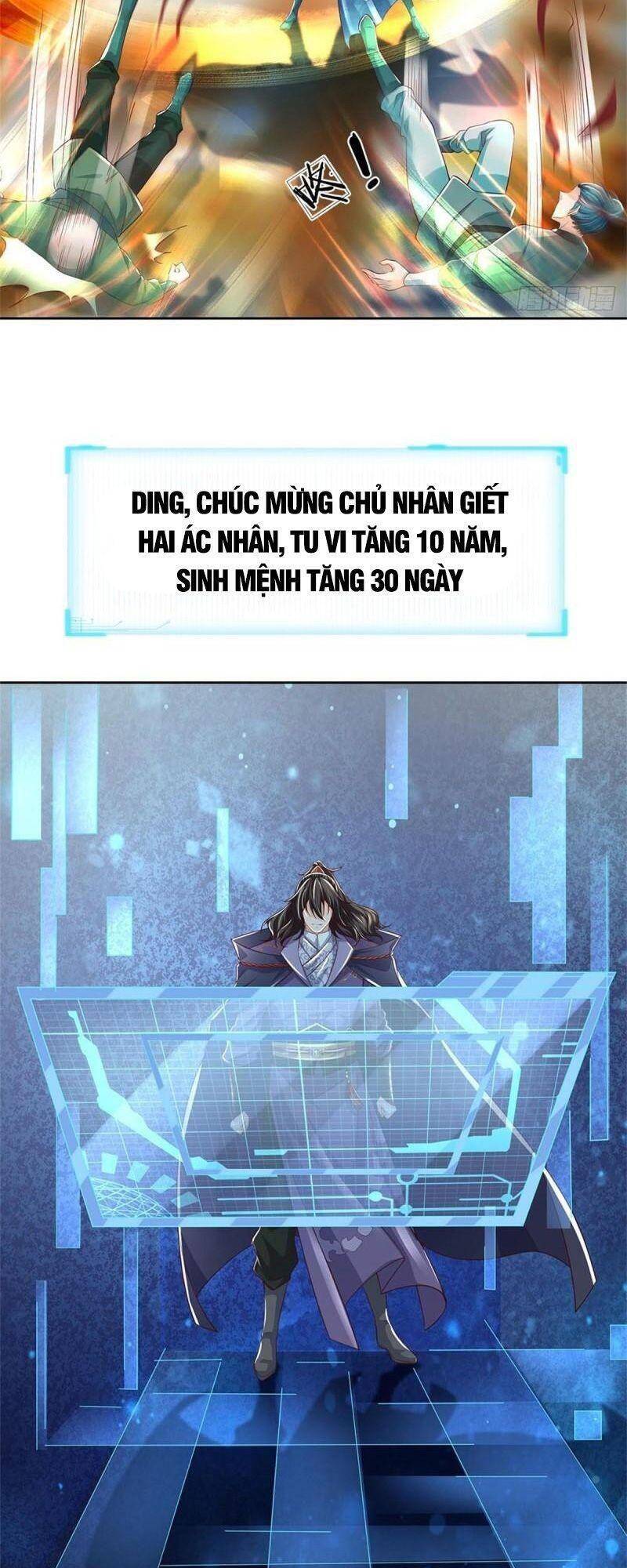 Chúa Tể Chi Lộ Chapter 91 - 26