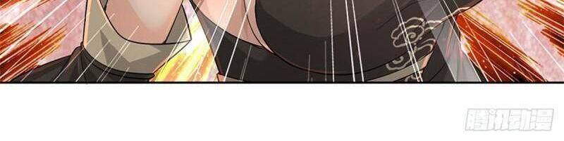 Chúa Tể Chi Lộ Chapter 93 - 15