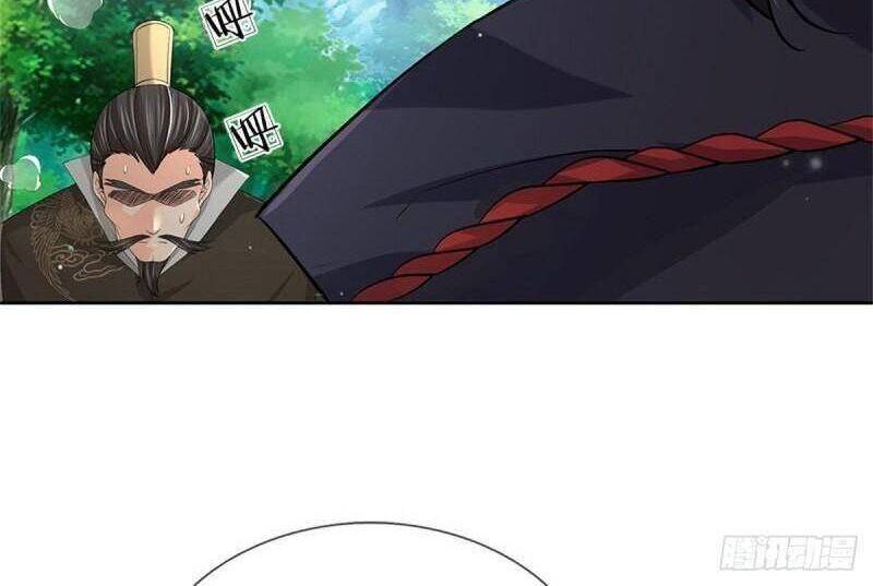 Chúa Tể Chi Lộ Chapter 93 - 17