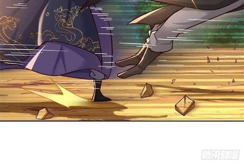 Chúa Tể Chi Lộ Chapter 93 - 21