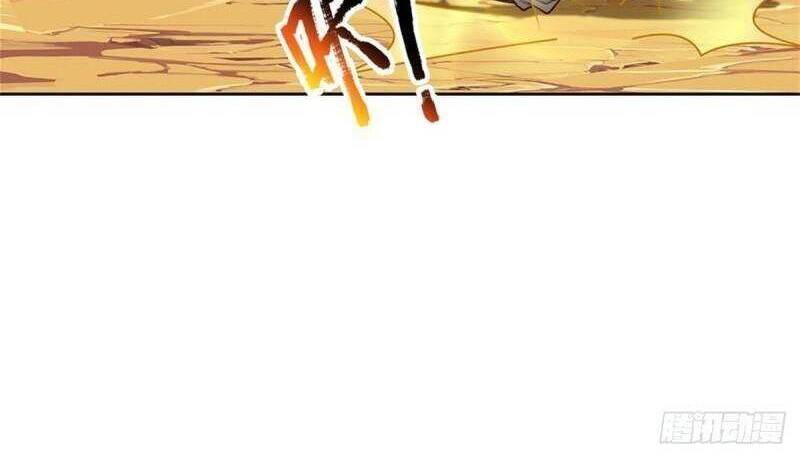 Chúa Tể Chi Lộ Chapter 93 - 23