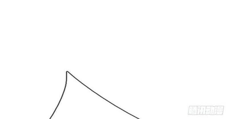 Chúa Tể Chi Lộ Chapter 93 - 25