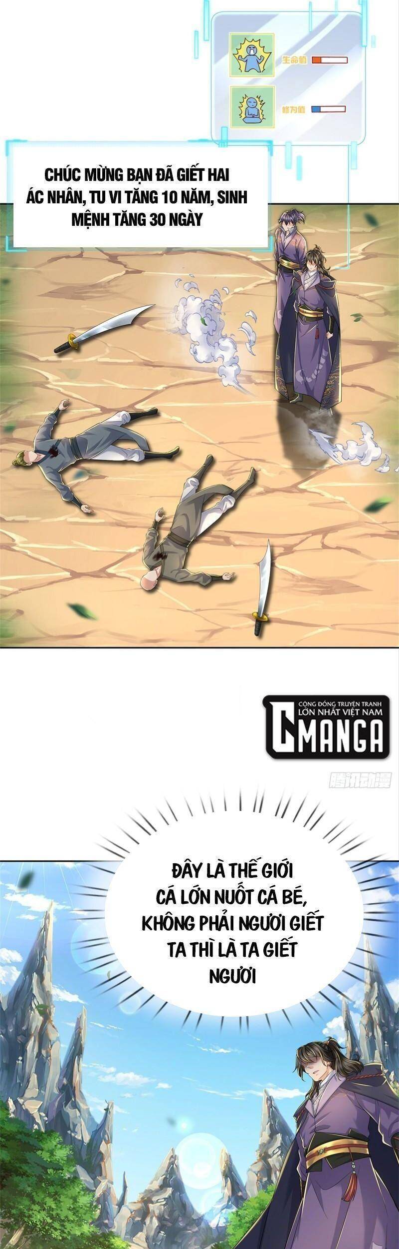 Chúa Tể Chi Lộ Chapter 94 - 13