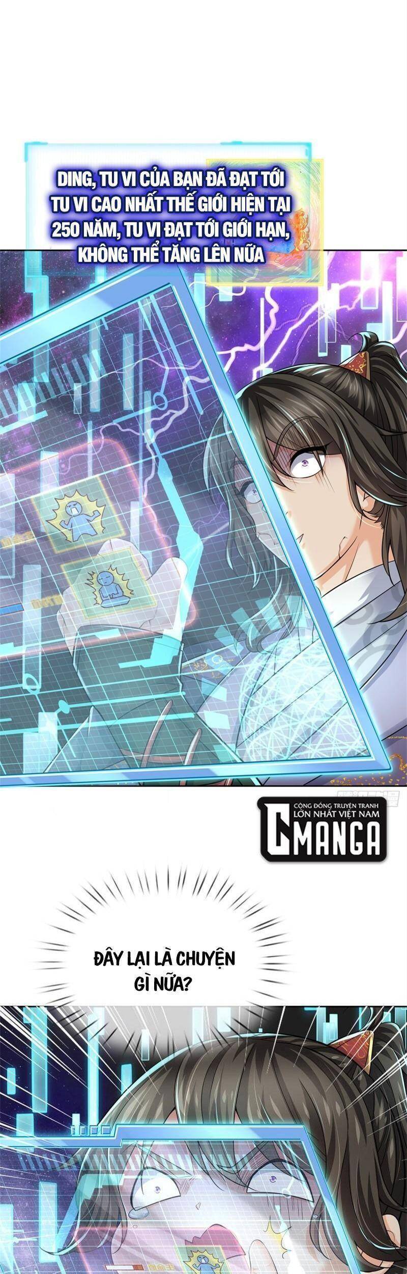 Chúa Tể Chi Lộ Chapter 94 - 17