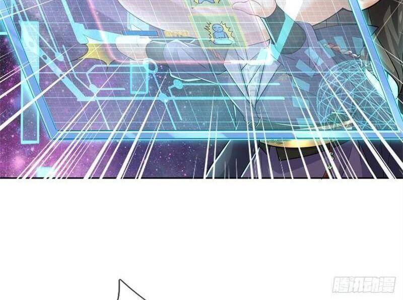 Chúa Tể Chi Lộ Chapter 94 - 18