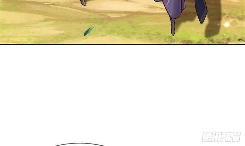 Chúa Tể Chi Lộ Chapter 94 - 30