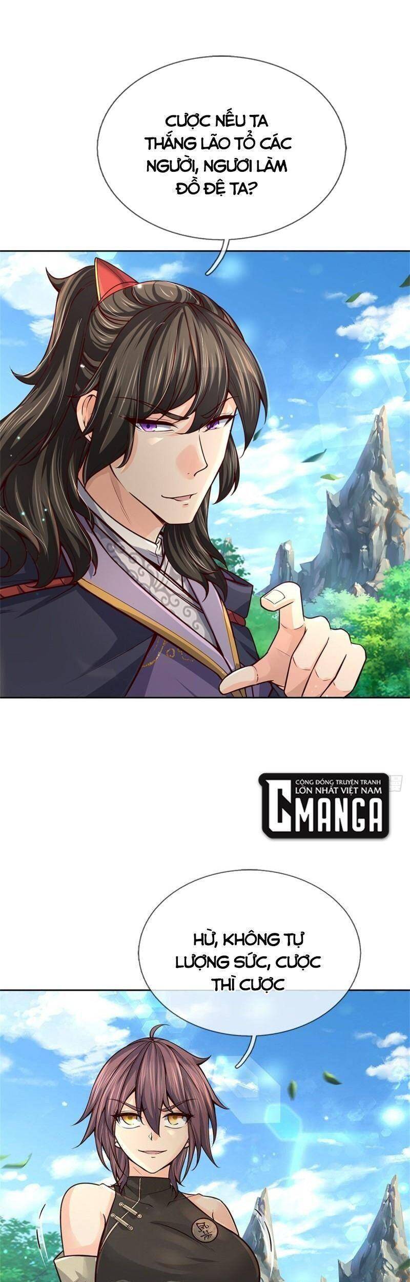 Chúa Tể Chi Lộ Chapter 94 - 33