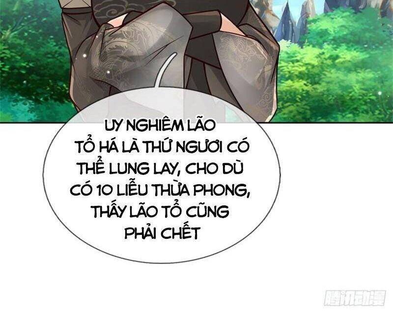 Chúa Tể Chi Lộ Chapter 94 - 34