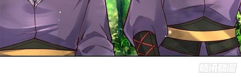 Chúa Tể Chi Lộ Chapter 94 - 38