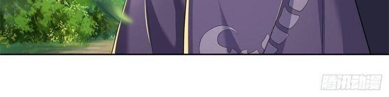 Chúa Tể Chi Lộ Chapter 94 - 8