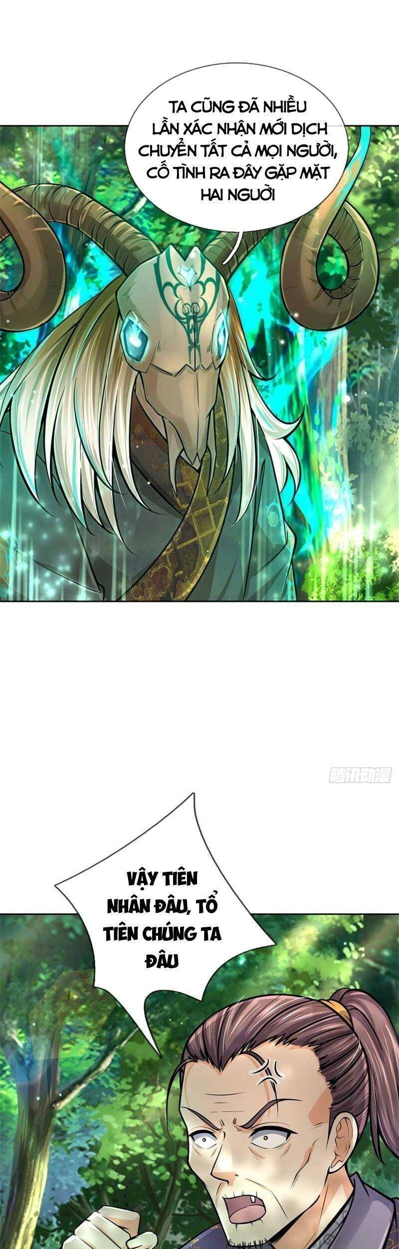 Chúa Tể Chi Lộ Chapter 95 - 11