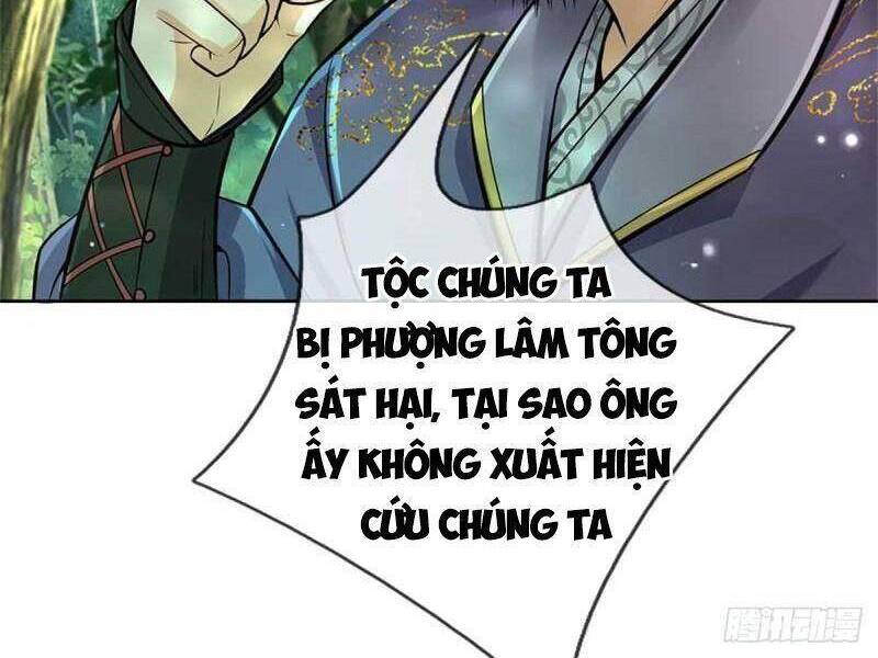 Chúa Tể Chi Lộ Chapter 95 - 12