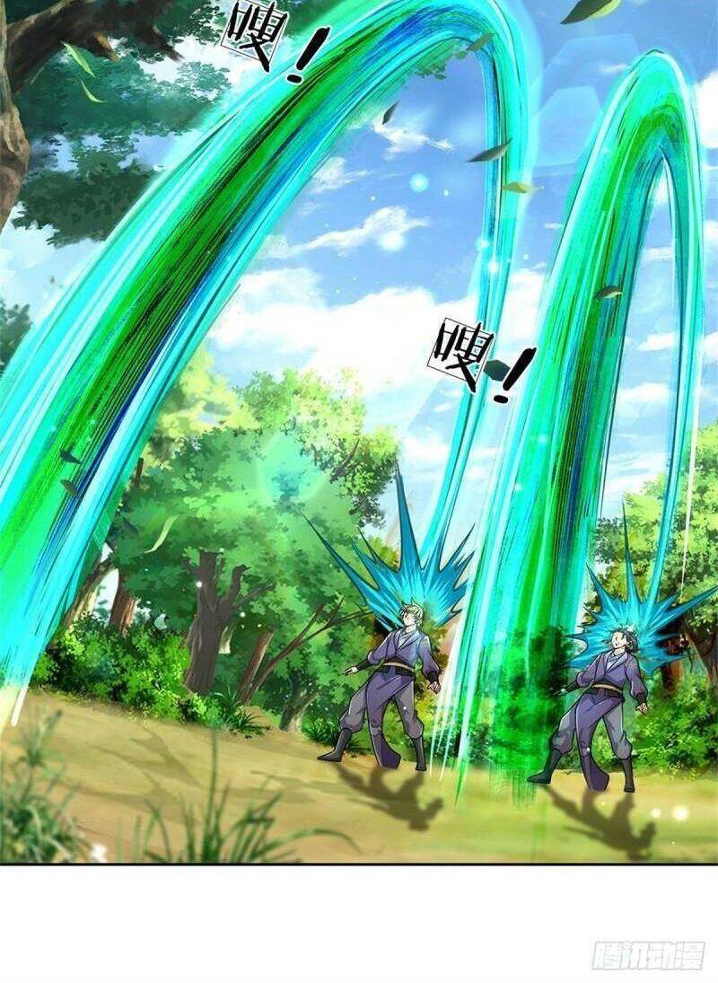 Chúa Tể Chi Lộ Chapter 95 - 20