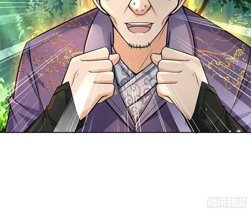 Chúa Tể Chi Lộ Chapter 95 - 22