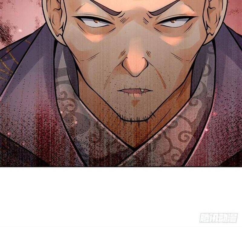 Chúa Tể Chi Lộ Chapter 95 - 28