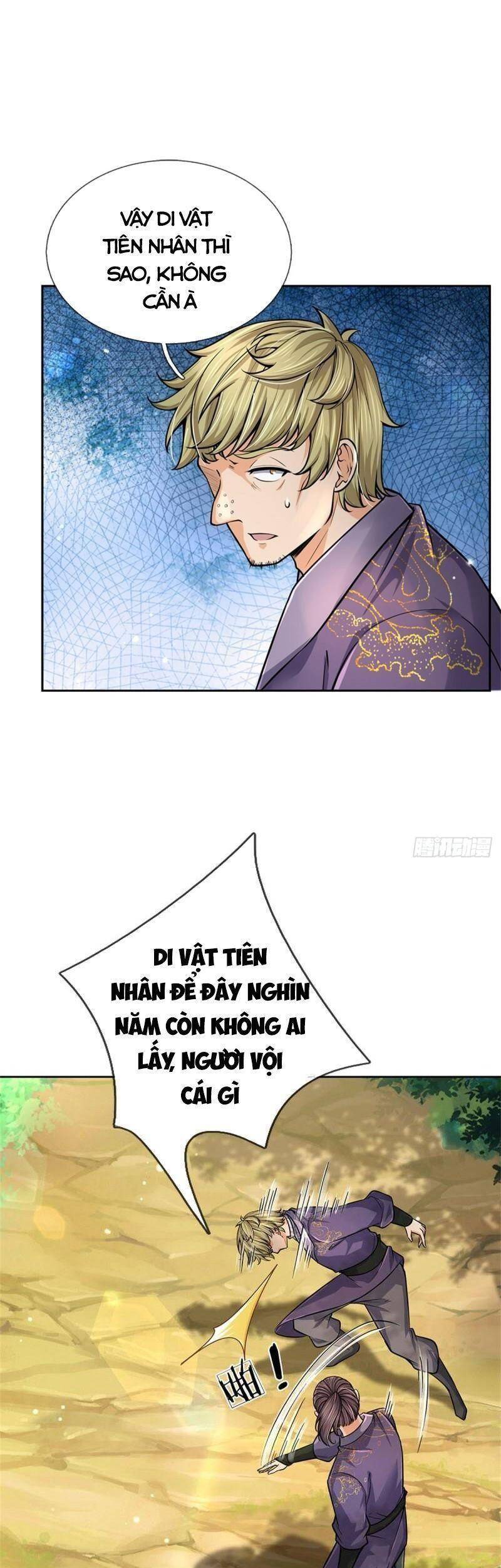 Chúa Tể Chi Lộ Chapter 95 - 29