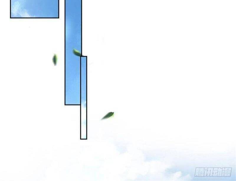 Chúa Tể Chi Lộ Chapter 95 - 32