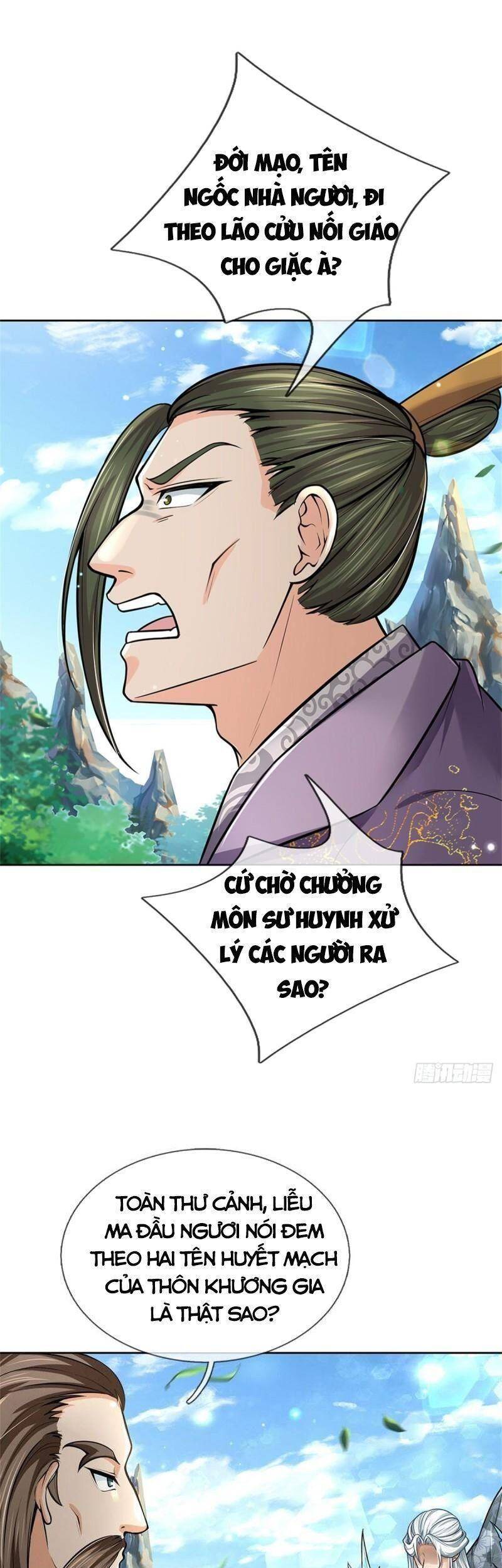 Chúa Tể Chi Lộ Chapter 95 - 37