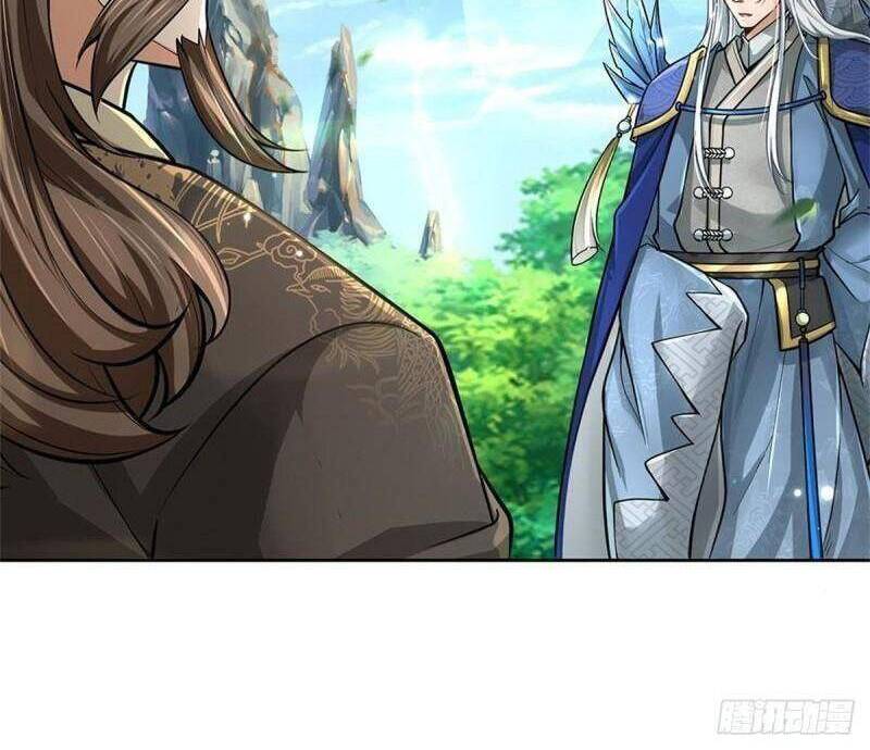 Chúa Tể Chi Lộ Chapter 95 - 38