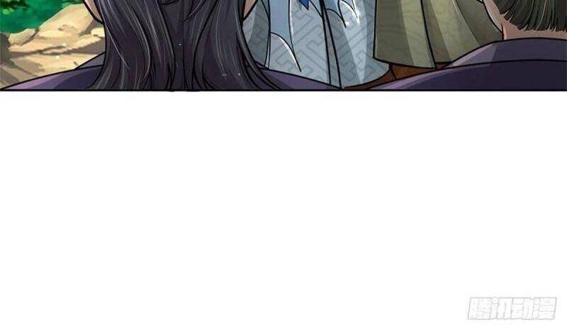 Chúa Tể Chi Lộ Chapter 95 - 40