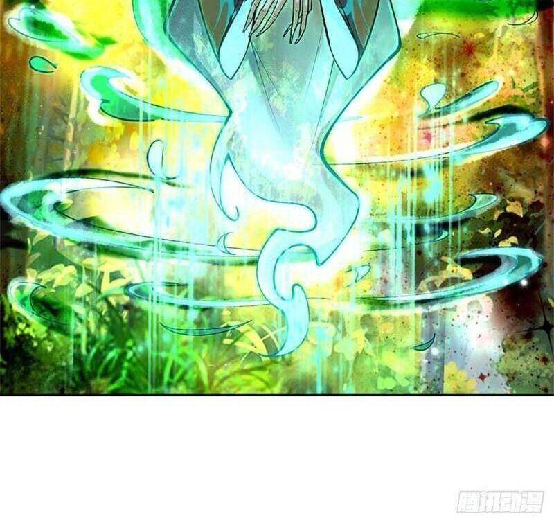 Chúa Tể Chi Lộ Chapter 95 - 6