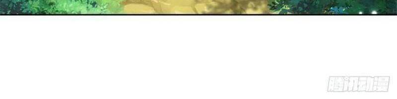 Chúa Tể Chi Lộ Chapter 95 - 10