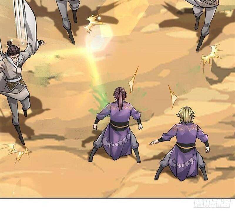 Chúa Tể Chi Lộ Chapter 96 - 14