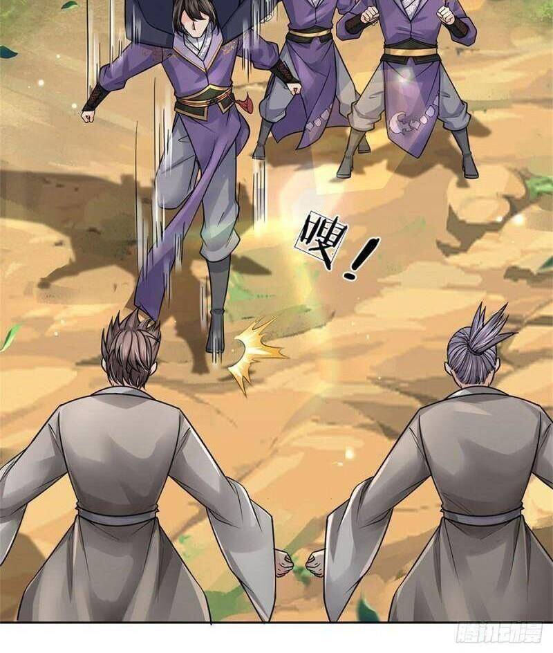 Chúa Tể Chi Lộ Chapter 96 - 16