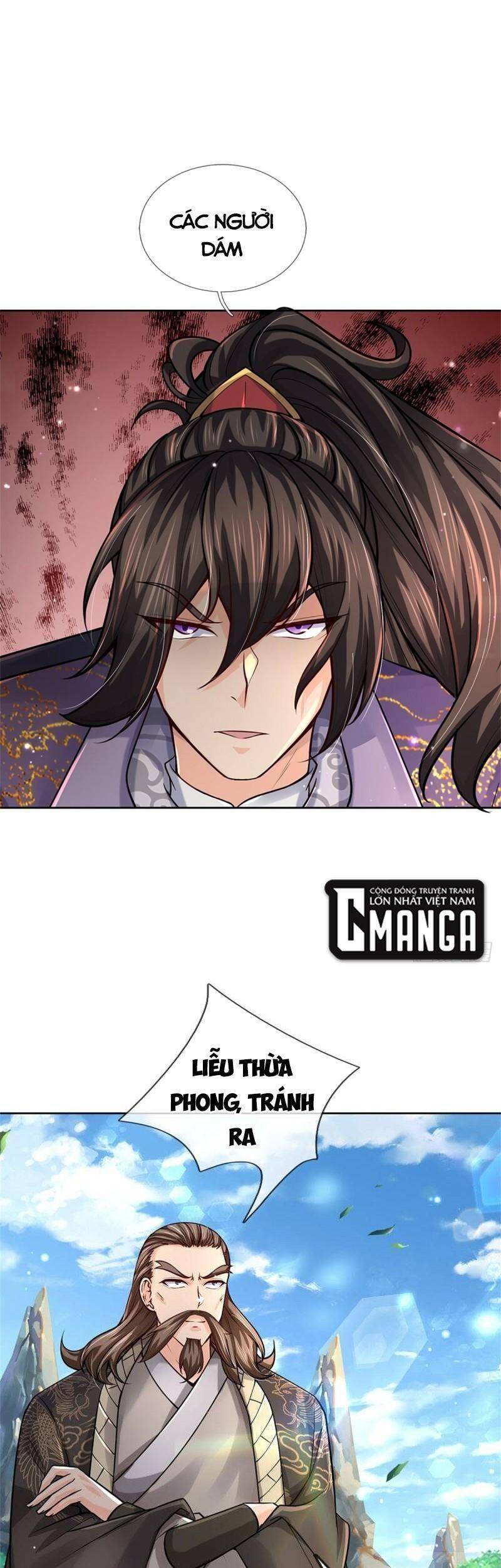 Chúa Tể Chi Lộ Chapter 96 - 17