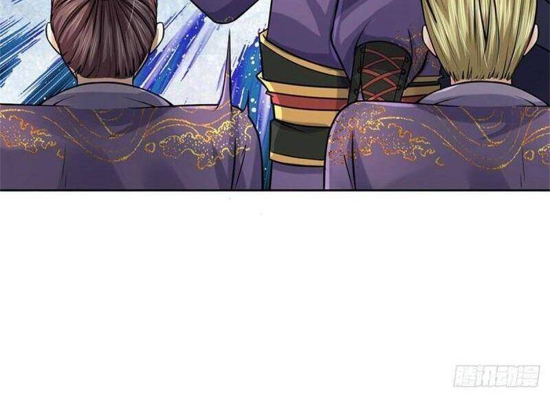 Chúa Tể Chi Lộ Chapter 96 - 26