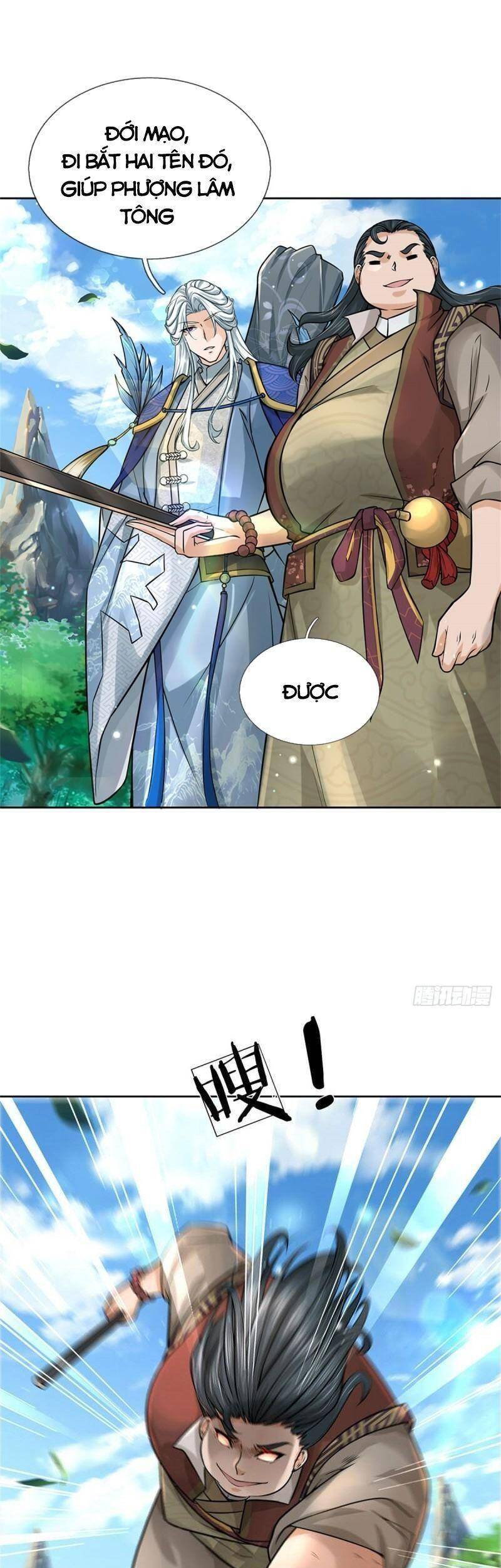 Chúa Tể Chi Lộ Chapter 96 - 27