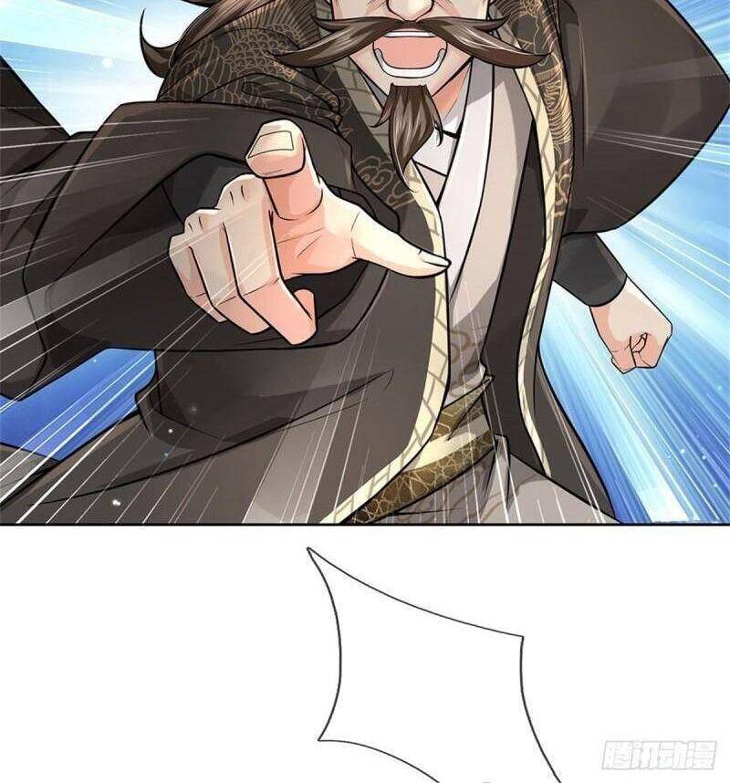 Chúa Tể Chi Lộ Chapter 96 - 30