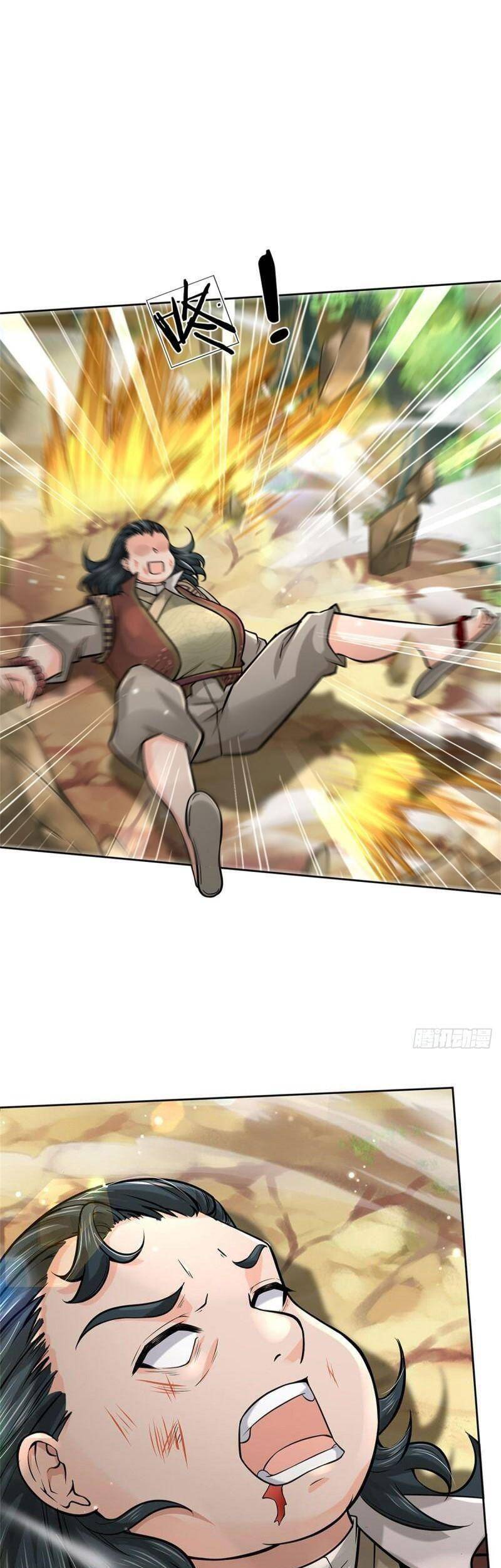 Chúa Tể Chi Lộ Chapter 96 - 33