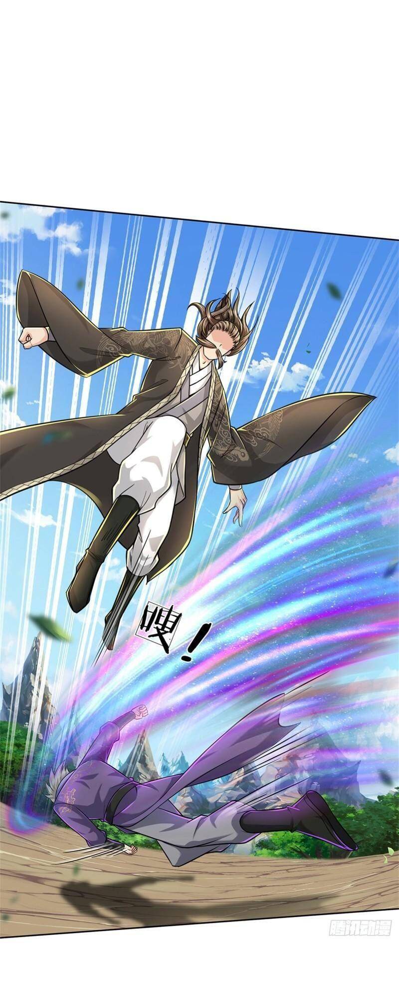 Chúa Tể Chi Lộ Chapter 97 - 13