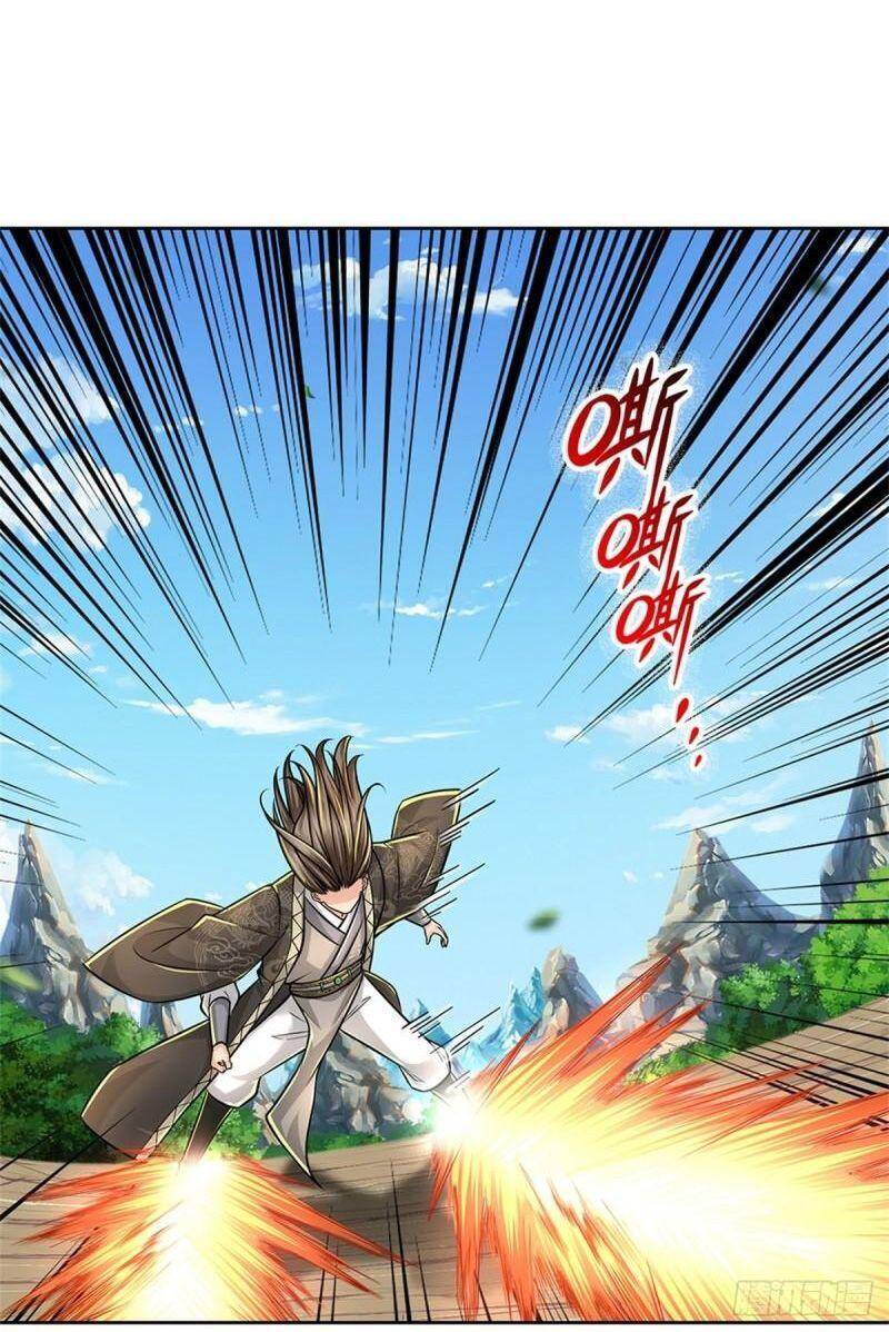 Chúa Tể Chi Lộ Chapter 97 - 18