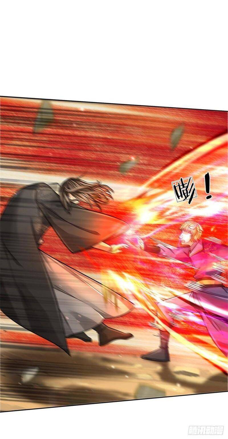 Chúa Tể Chi Lộ Chapter 97 - 26