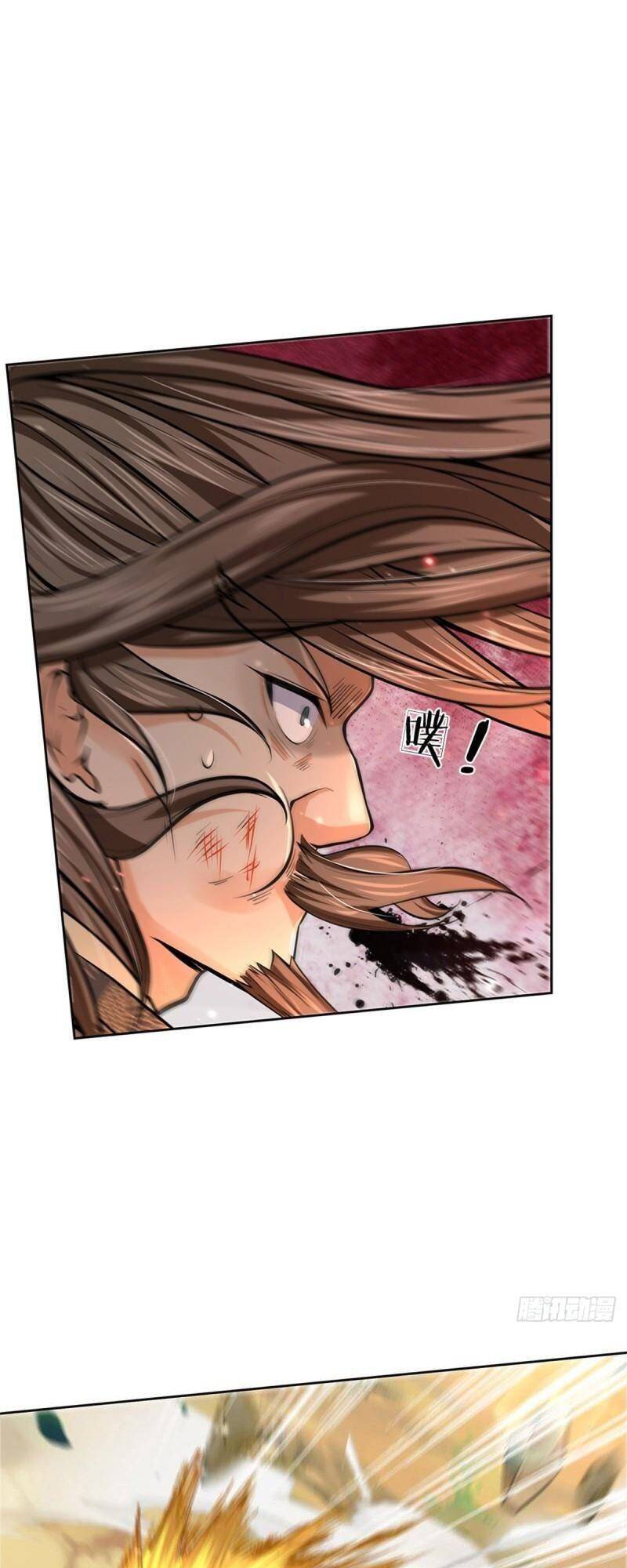 Chúa Tể Chi Lộ Chapter 97 - 27