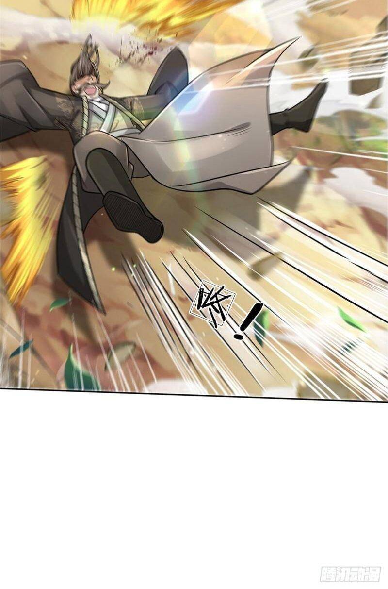 Chúa Tể Chi Lộ Chapter 97 - 28