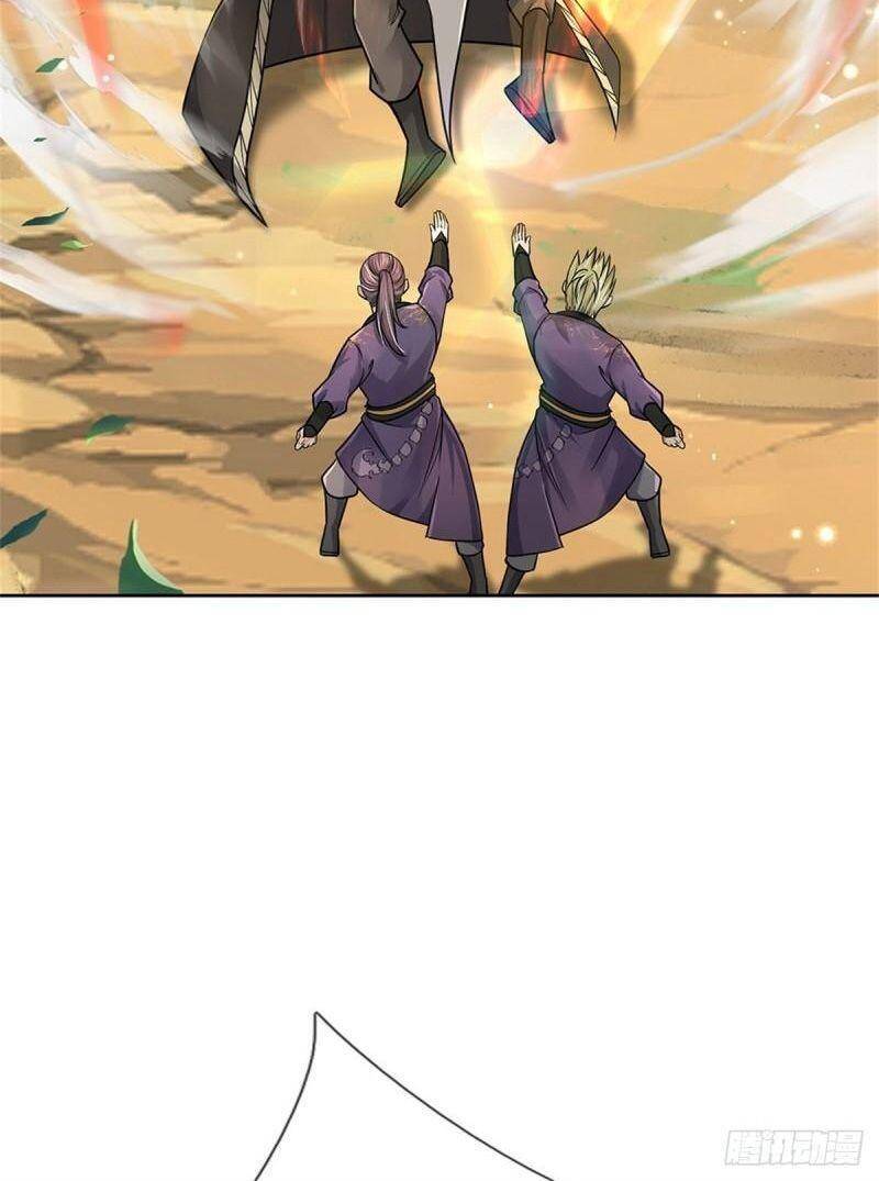 Chúa Tể Chi Lộ Chapter 97 - 38