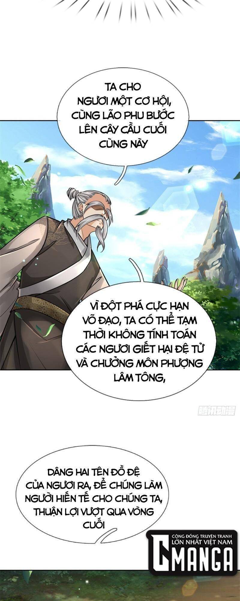 Chúa Tể Chi Lộ Chapter 98 - 17