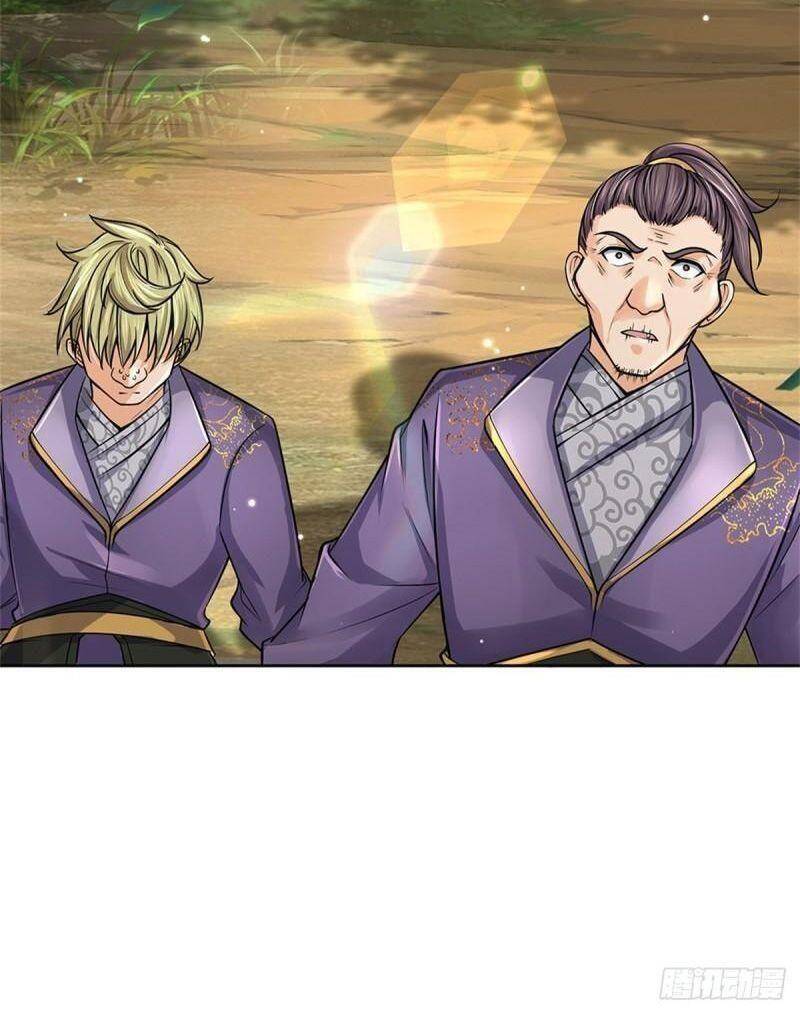 Chúa Tể Chi Lộ Chapter 98 - 18